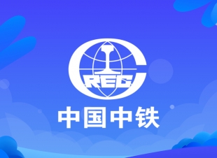 专业监理工程师