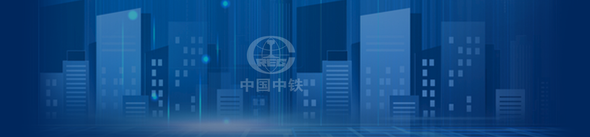 工程业绩
